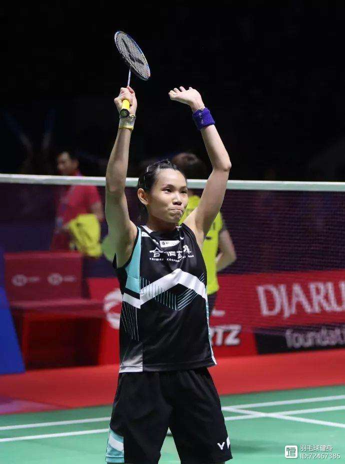 开云体育中国-泰国队鏖战日本队，安赛龙高光表现