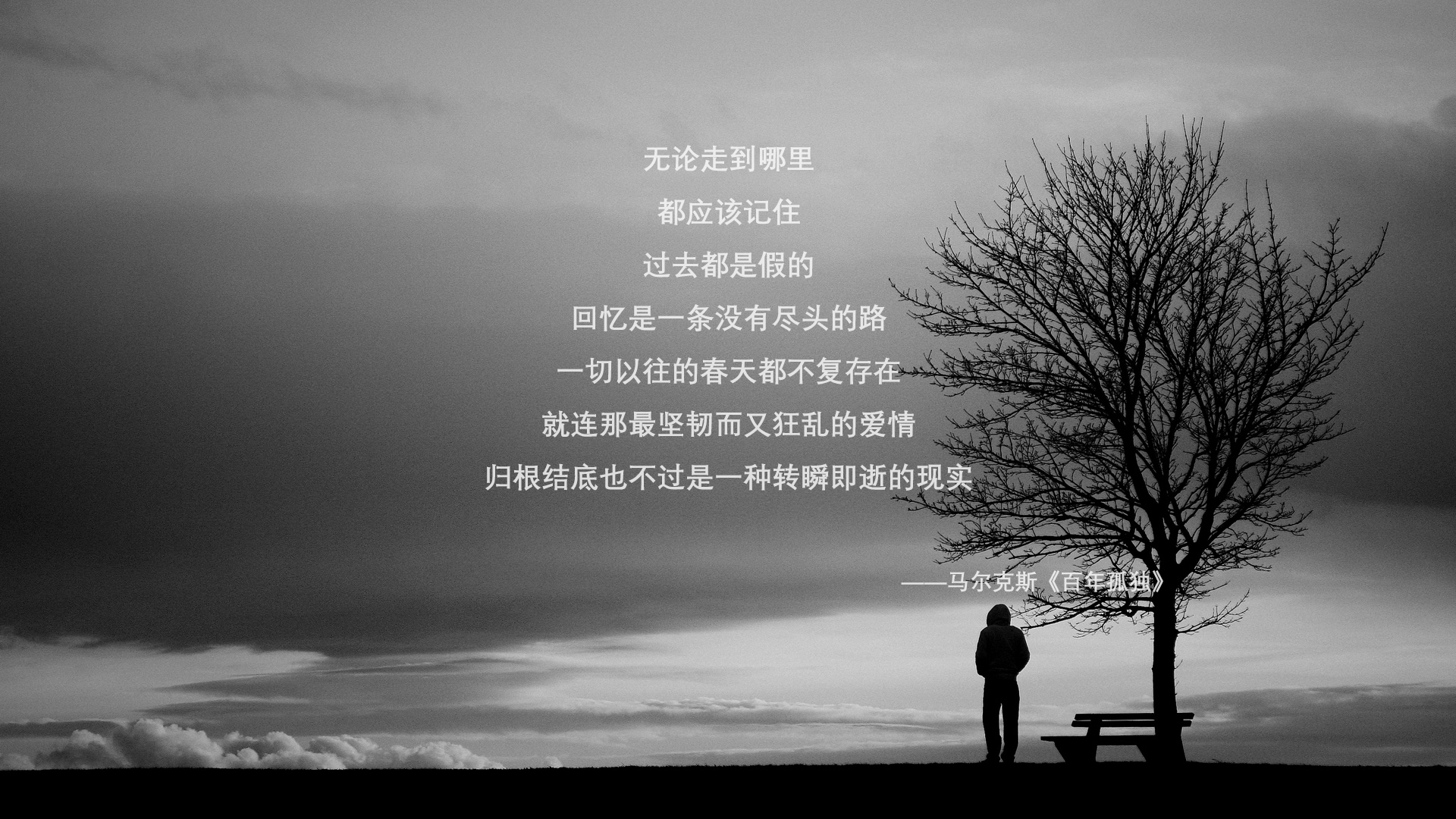 关键战不手软！卡瓦哈尔助威尔士球队力克佛罗伦萨