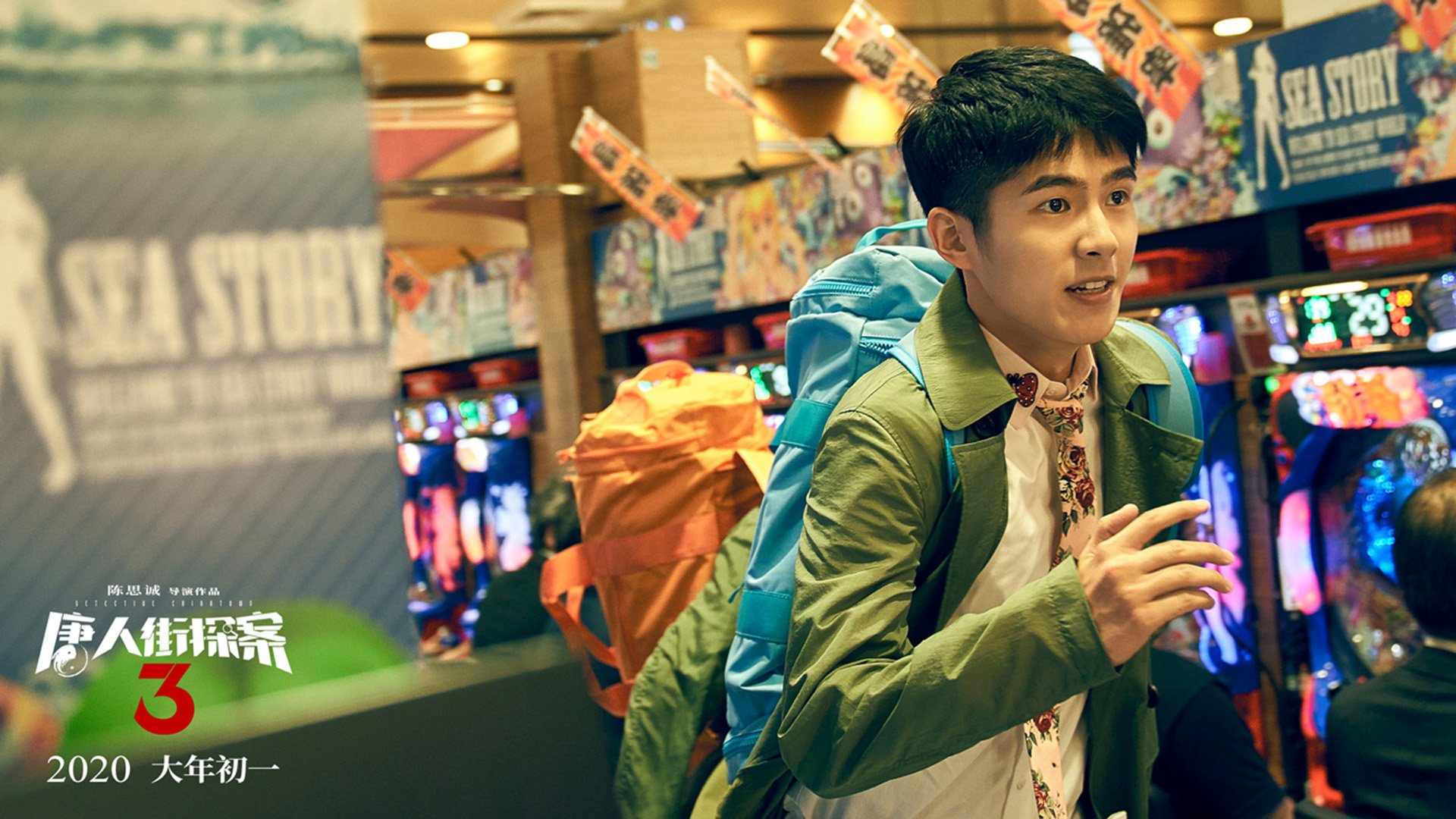 41分无用!小贾伦神迹夜遭湖人黑色三分钟逆袭