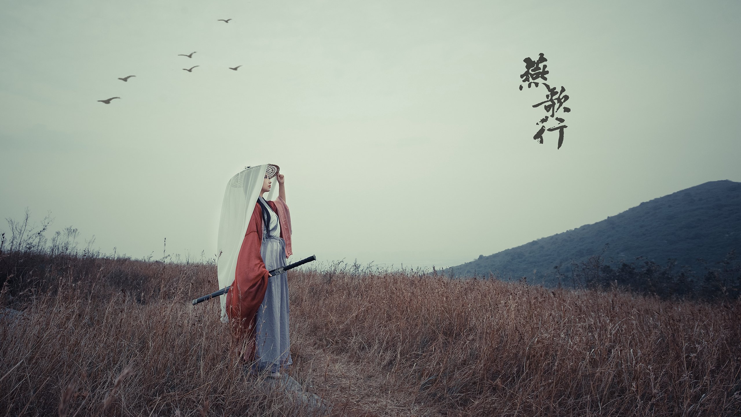 绿茵场上的玛雅神话，贝林厄姆如何用一脚写意弧线，让墨西哥城听见伦敦的回响