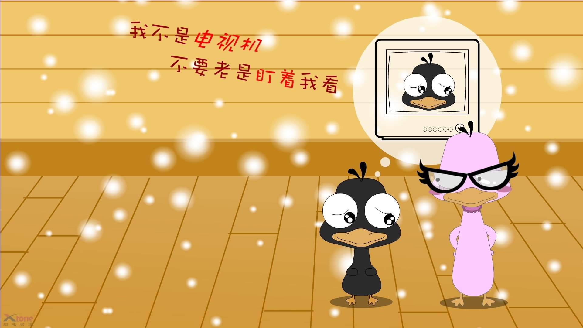 开云体育入口-跨界主宰，西亚卡姆如何从NBA奇才之战转战F1年度争冠赛道