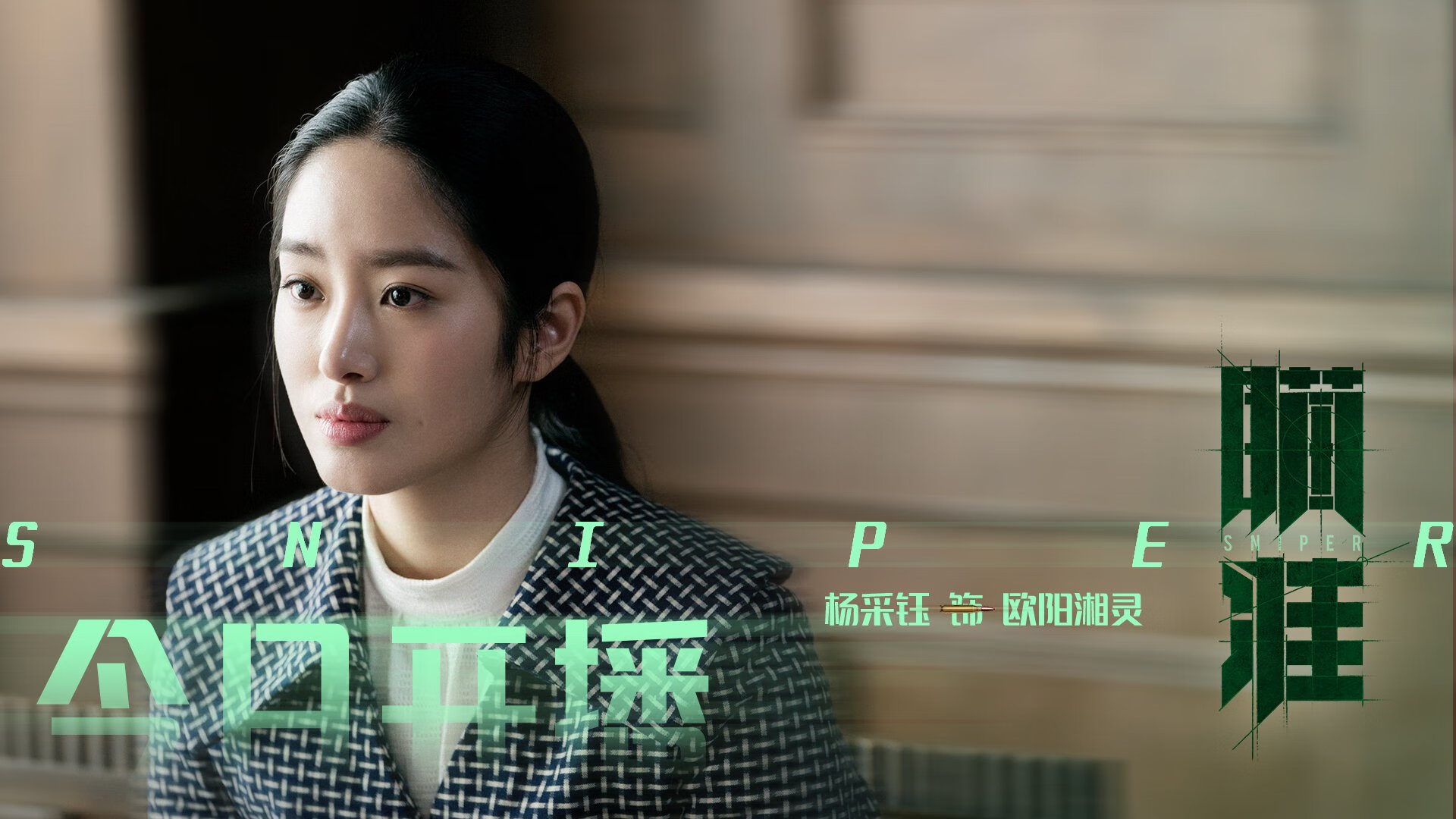 雨夜诺坎普,700场的英雄与弃子