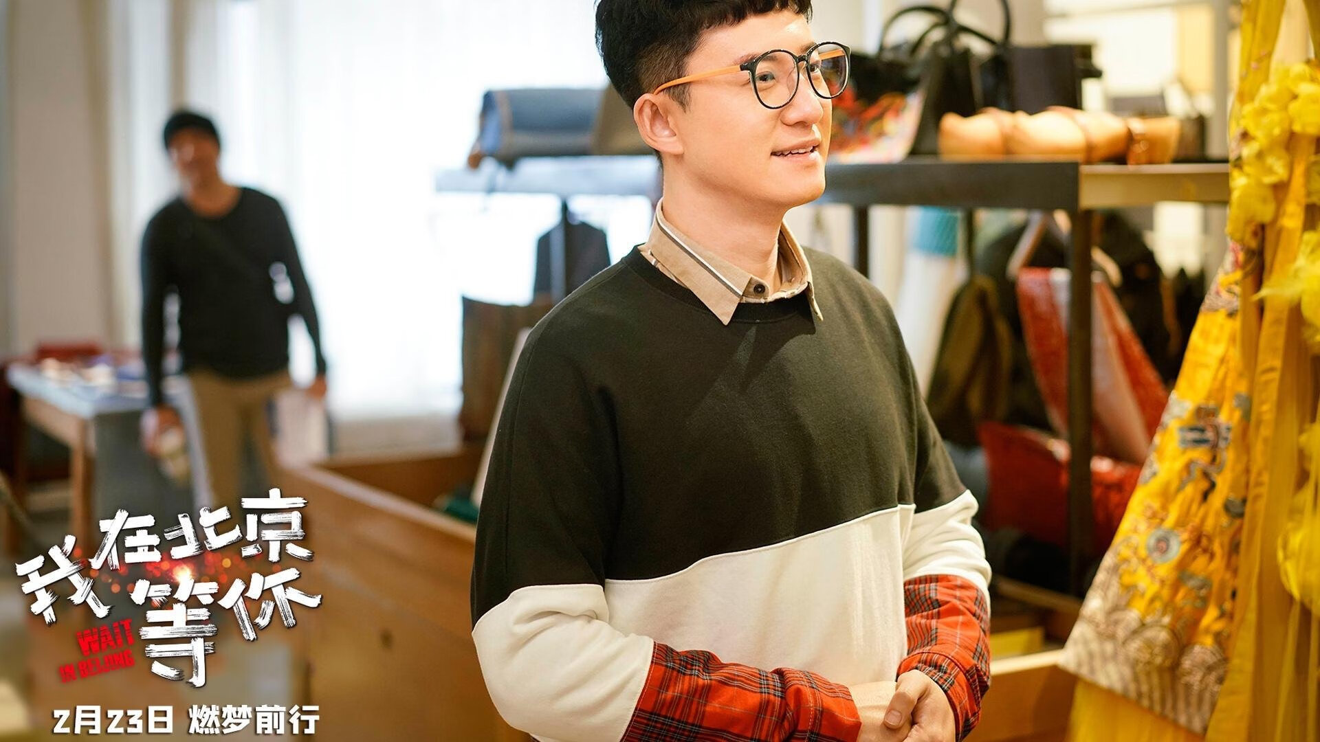 封锁与突破，从波兰安哥拉历史镜鉴到卡拉斯科德甲争冠的传奇时刻