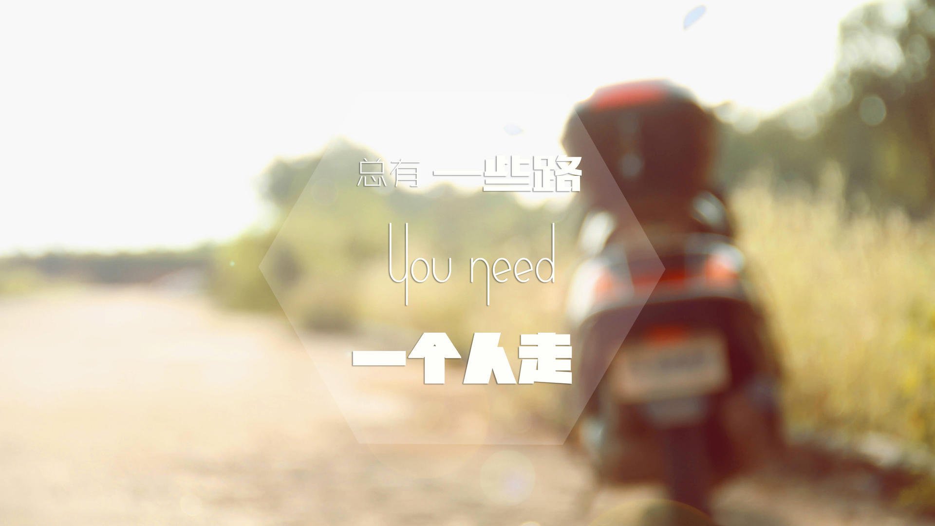 神话诞生于冰面,德罗赞的42分与吉林队撕碎的绿色荣耀