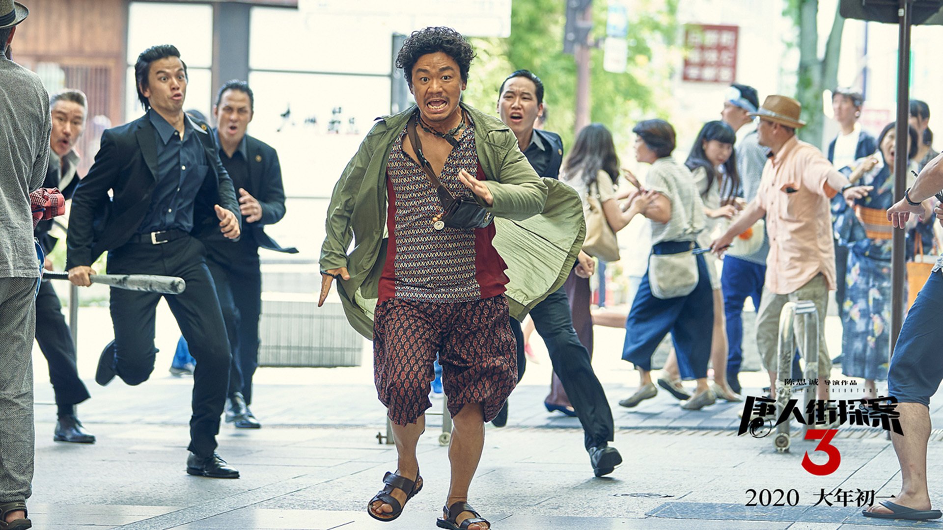 当维纳斯遇见阿瑞斯,足球场上的希腊式征服