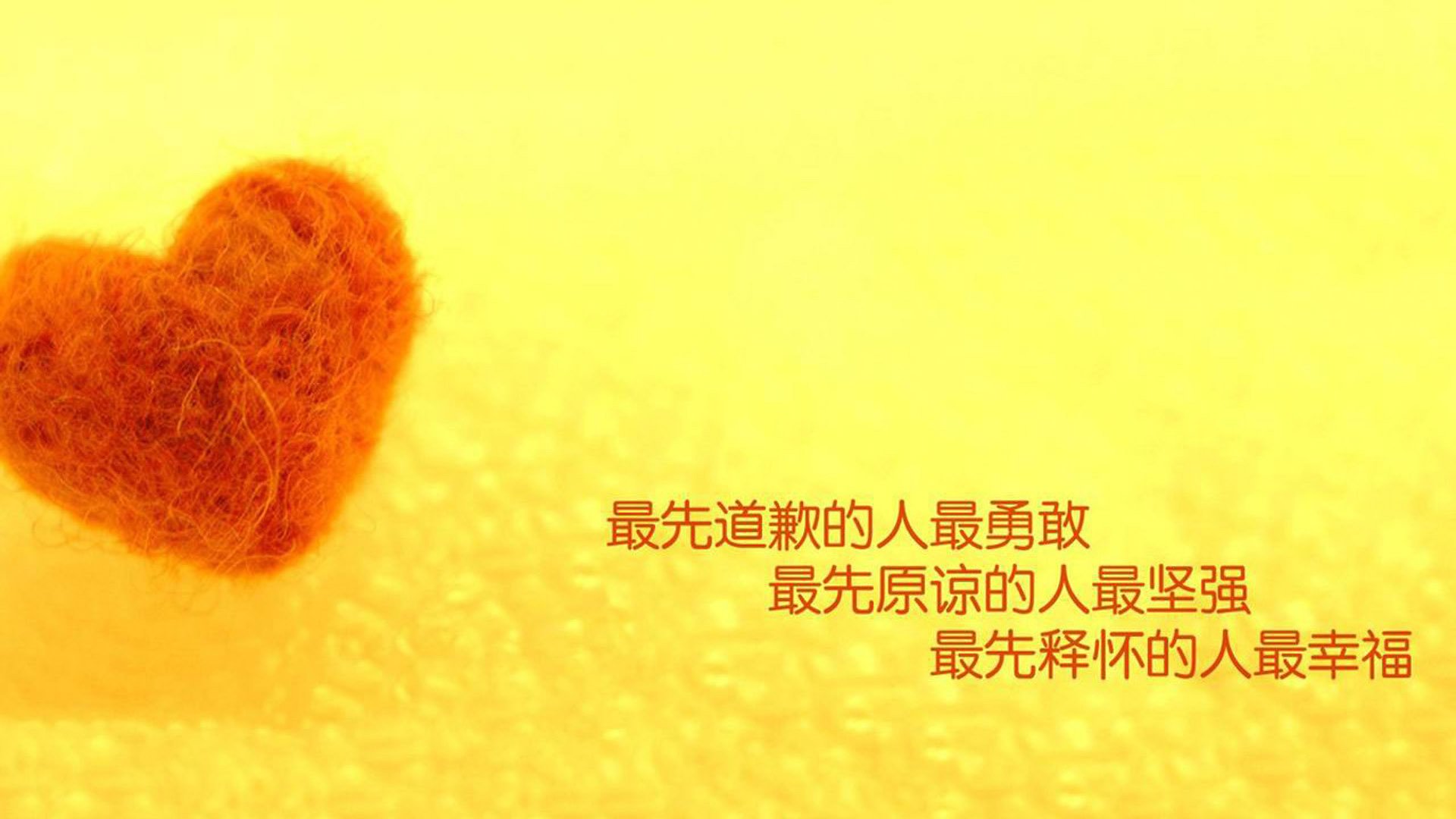 守护者的圣殿,金玟哉在世界排名争夺战的雕塑之夜