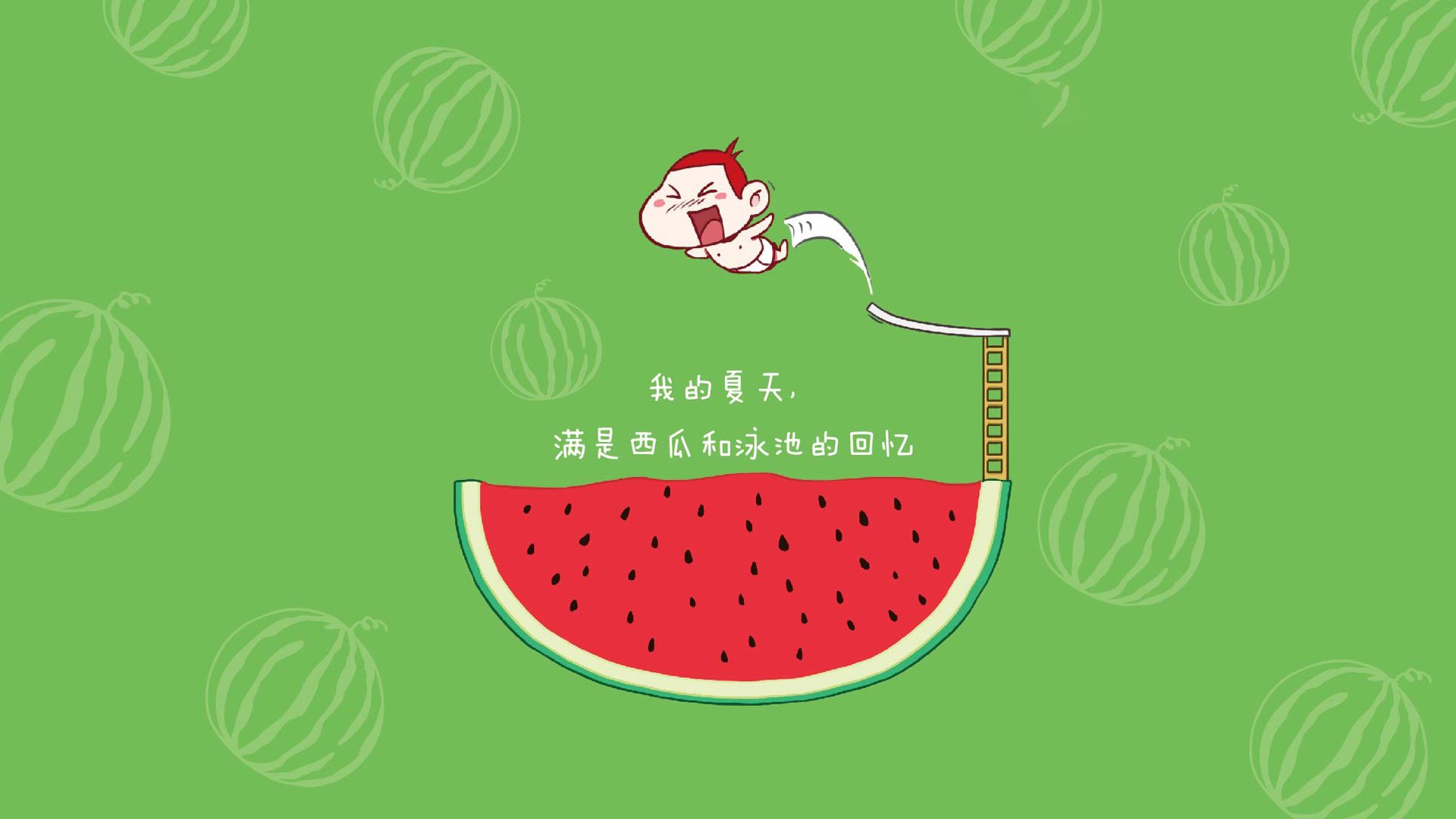 防守艺术家布雷默，皇家社会的盾与哥伦比亚的矛？