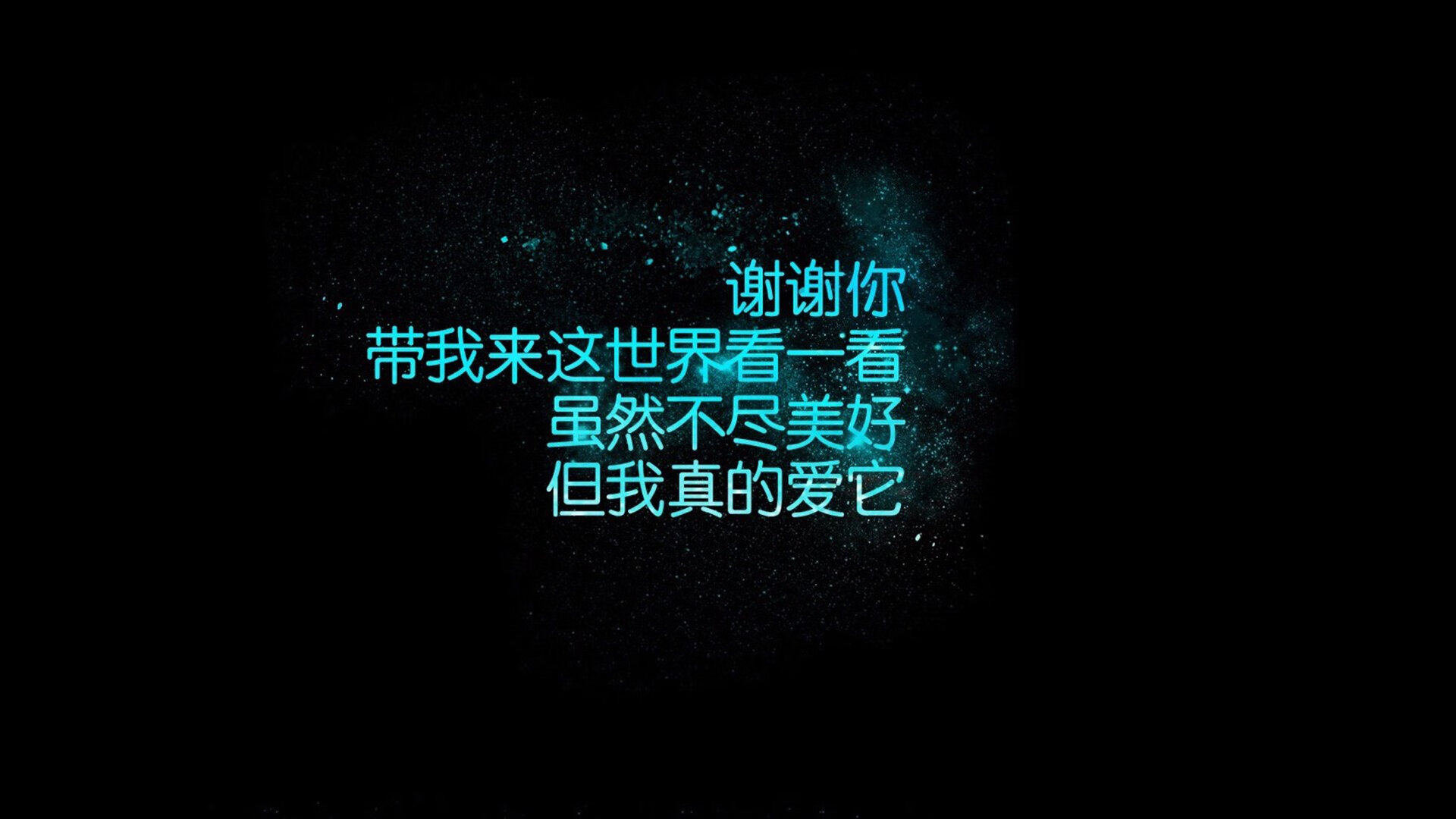 篮球双城记，北京队掀翻尼克斯，福克斯总决赛接管比赛