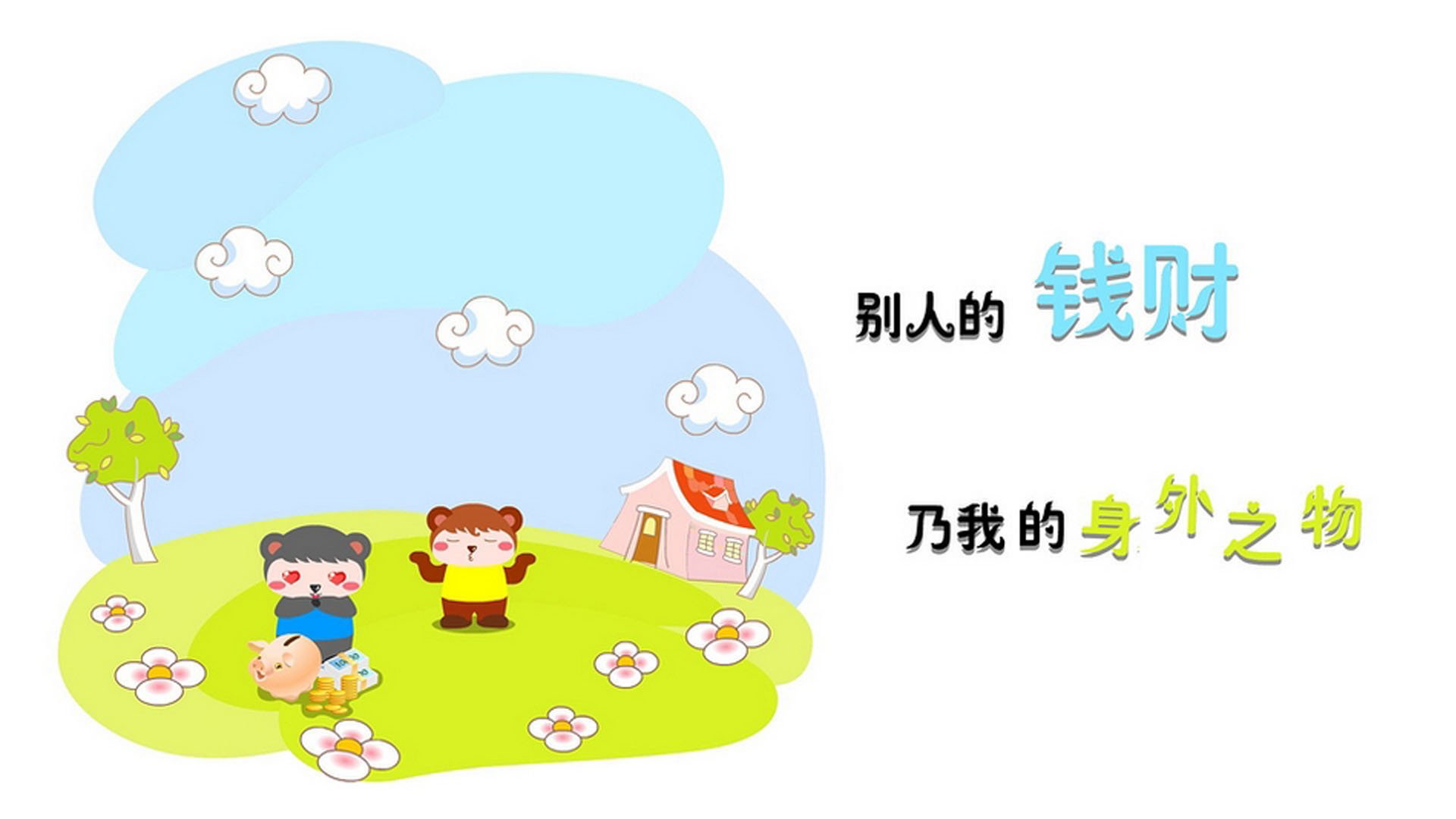 F组死亡之局，美国屠龙阿根廷，齐耶赫独舞照亮2026世界杯之夜