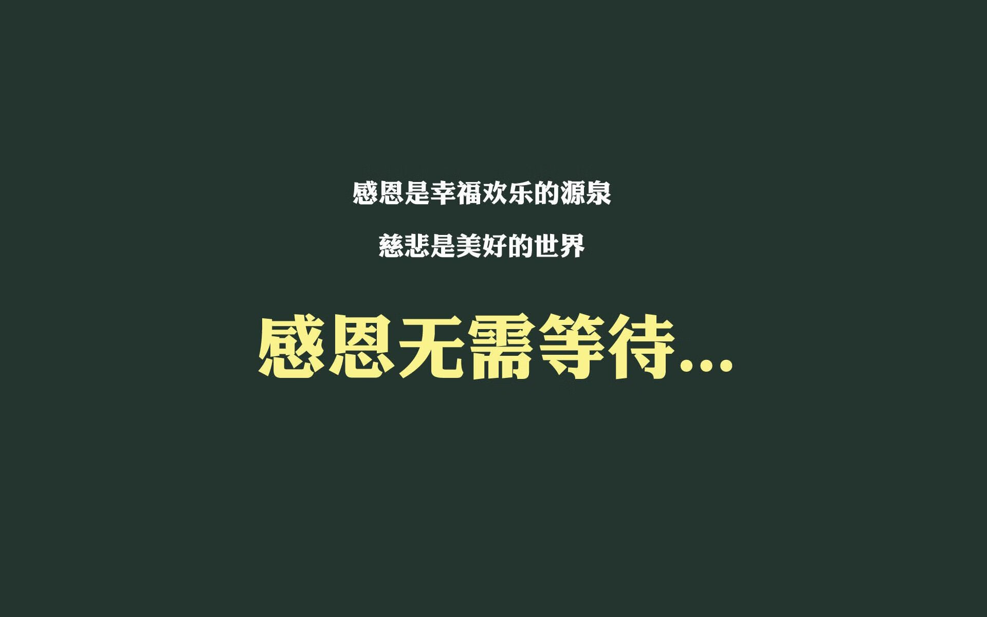 王座上的控球，2026世界杯，德国如何用国王的剧本碾碎英格兰，以及B费那场不属于红魔的独角戏