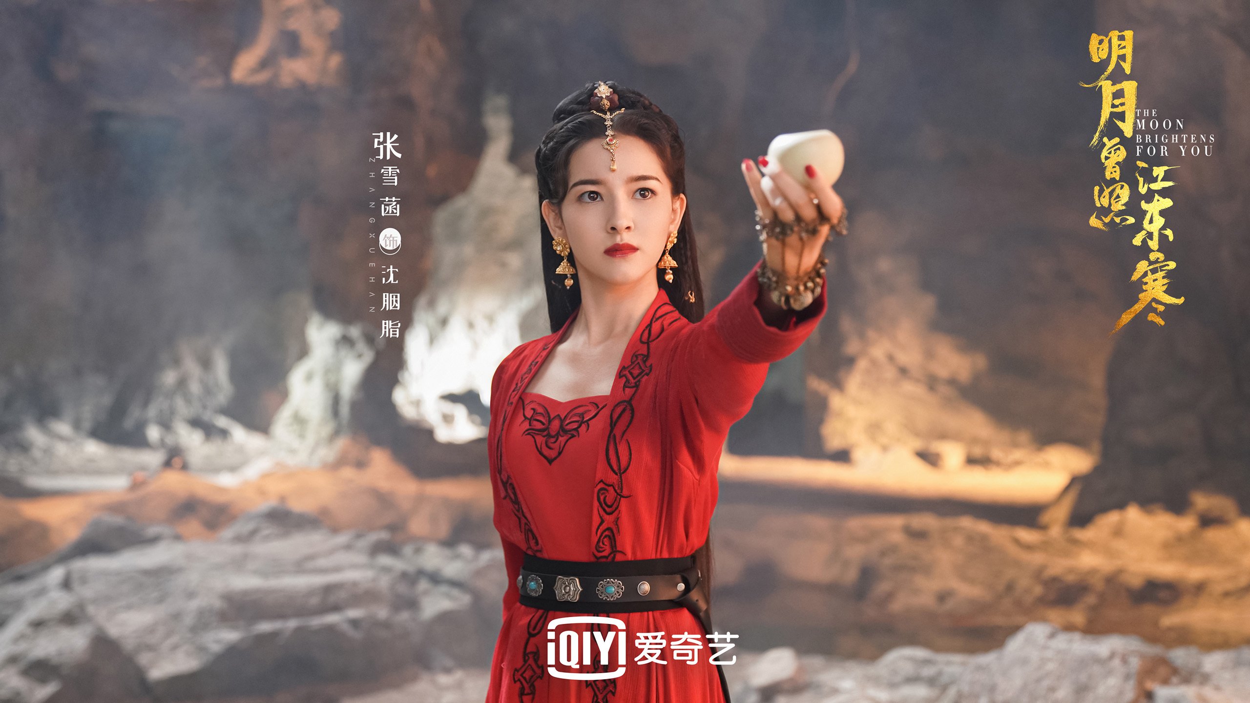 绝境冰与火,布达佩斯之盾碾碎安第斯之矛,罗德里戈加冕新王