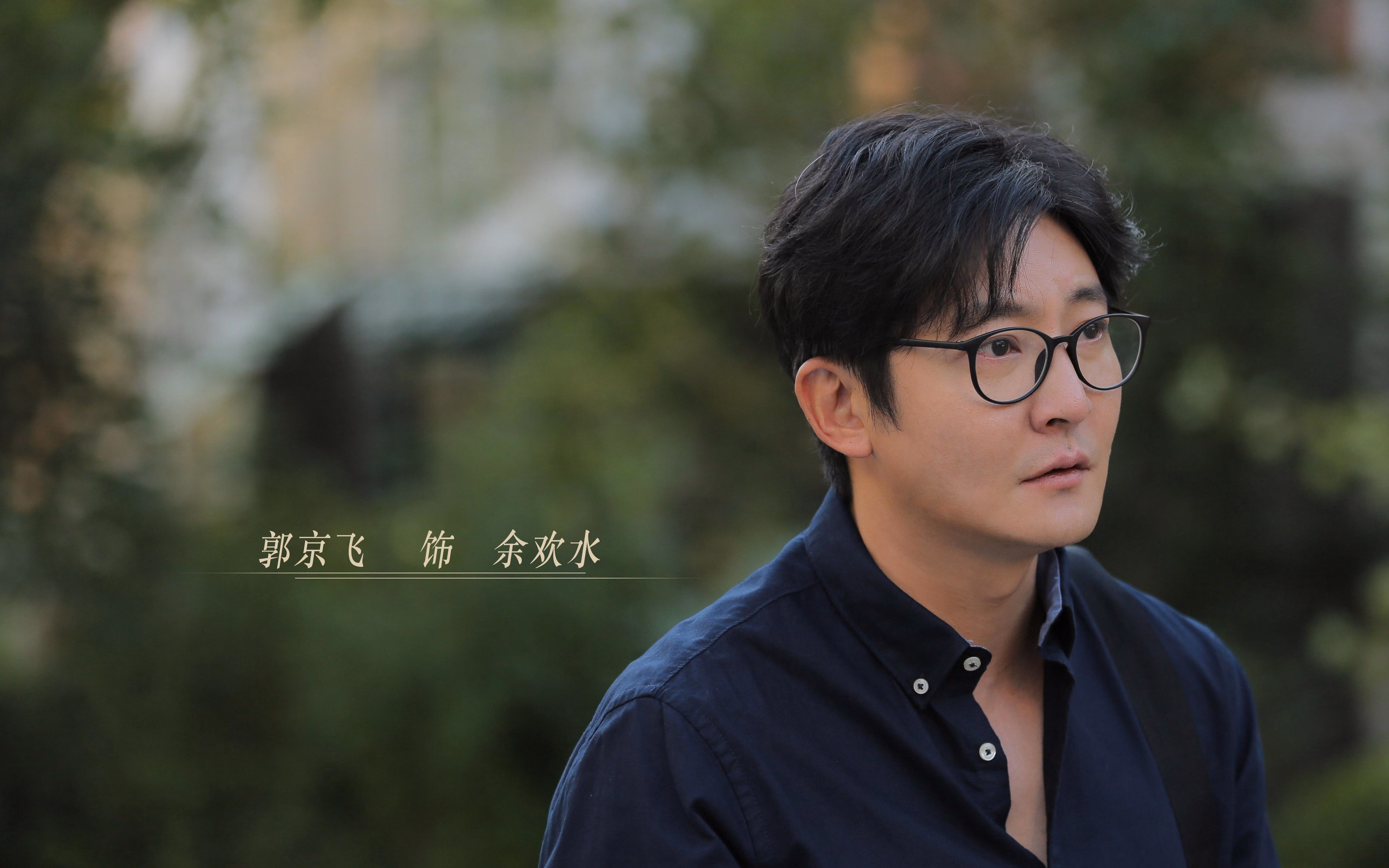 足球美学的唯一性，2026世界杯B组丹麦对阿联酋，萨卡定义不可复制的胜利