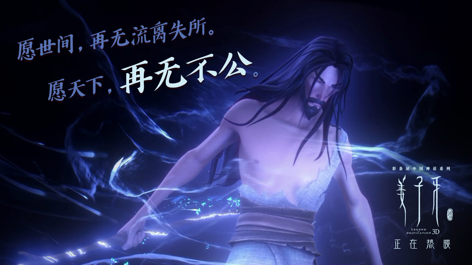 开云体育登录-死亡之组惊现新王，匈牙利铁骑踏破潘帕斯，奥斯梅恩亮剑宣告世一锋易主