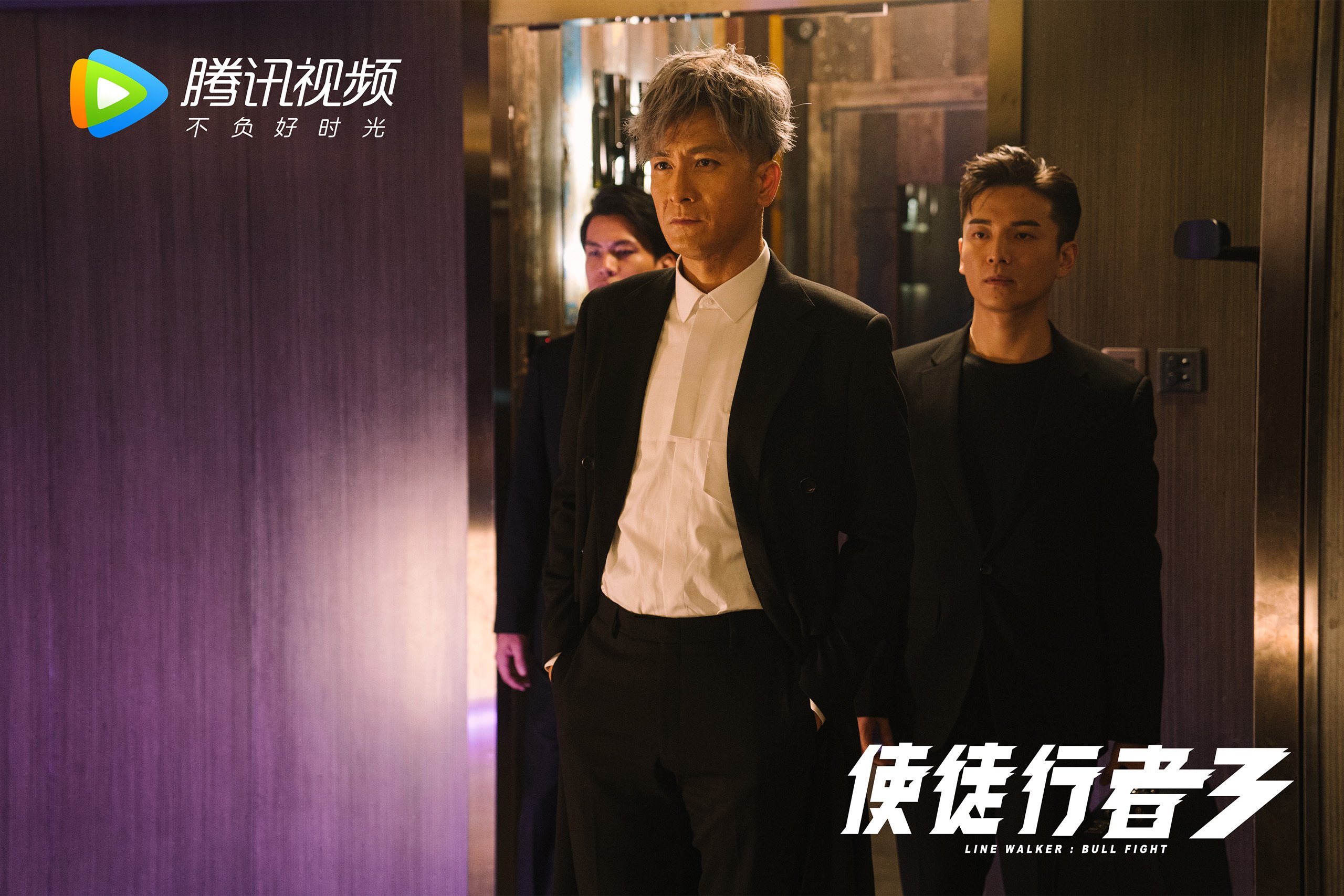 极光逆转,当北欧神话撞上伊比利亚魔术—2026世界杯G组冰岛vs瑞典的冰与火之歌