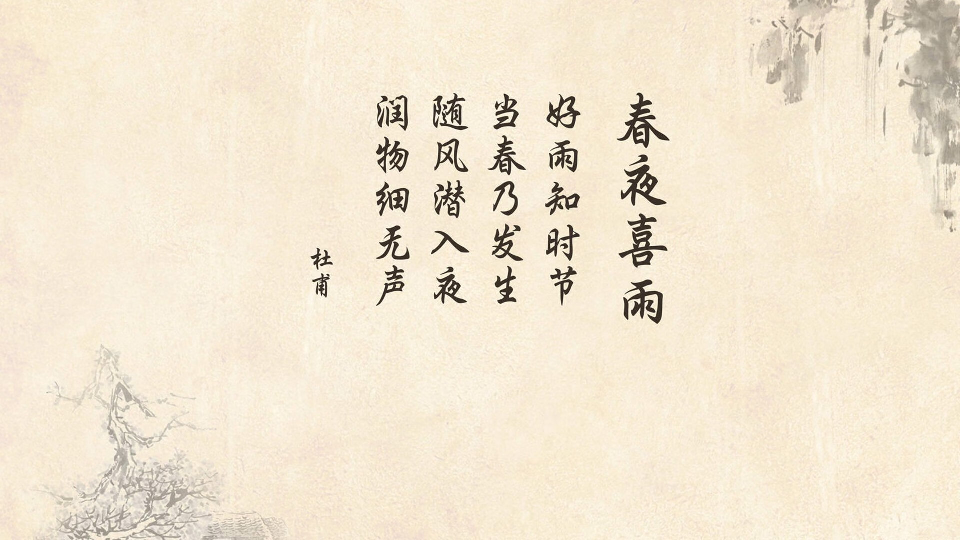 开云体育APP下载-非常有戏剧性。让我先为你构思一个足够吸引眼球的标题，再展开文章