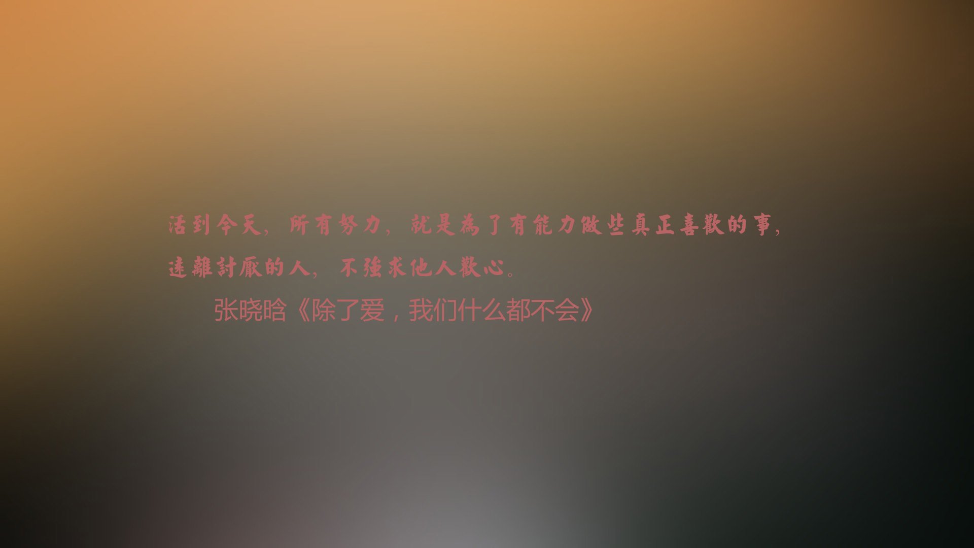 节奏的双生花,当瑞士的精密齿轮碾过德意志战车,内马尔的桑巴舞步点亮唯一胜利之路