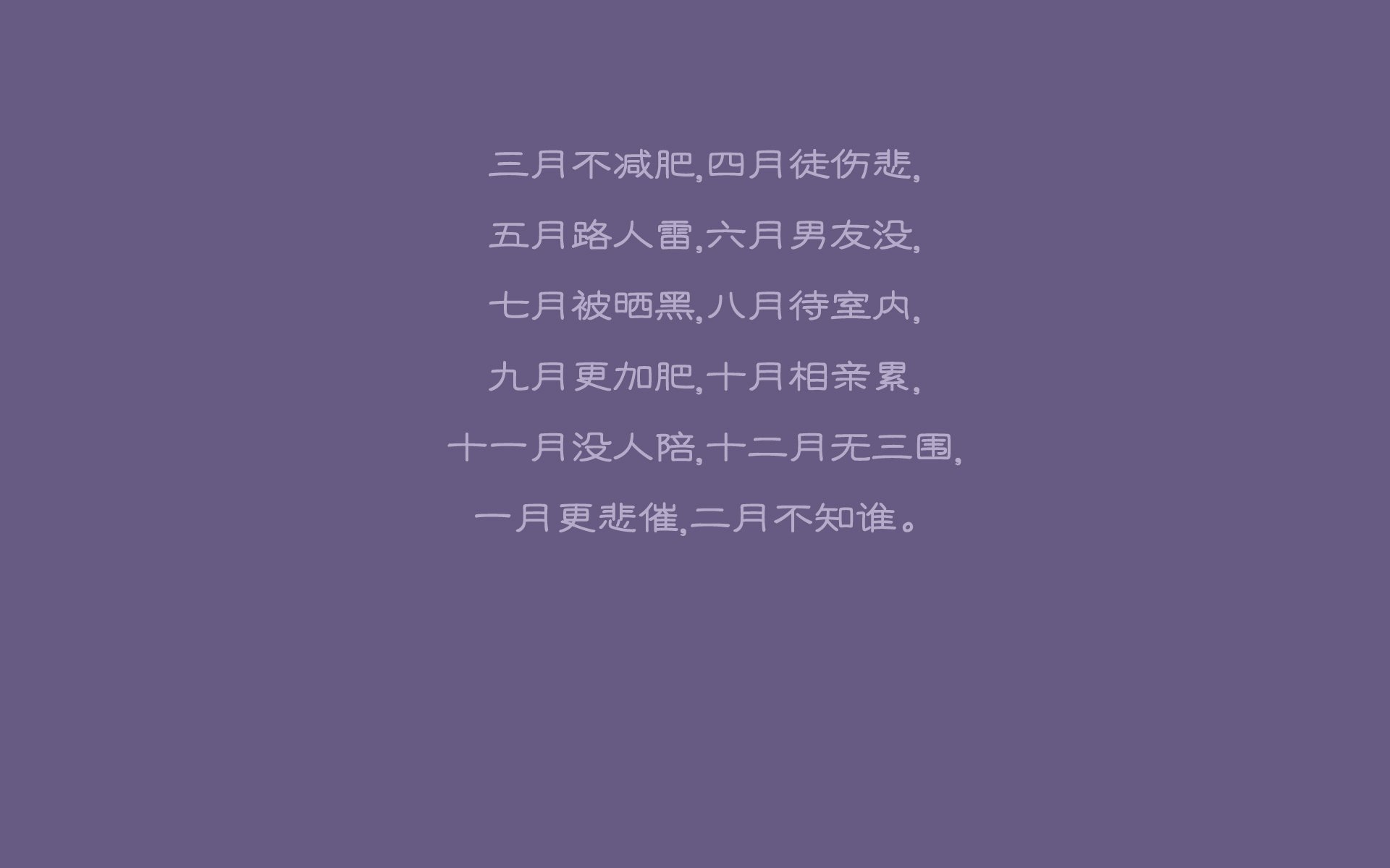 迪亚斯点燃安第斯之火，2026世界杯D组，智利惊险力克秘鲁，书写高原宿命新章