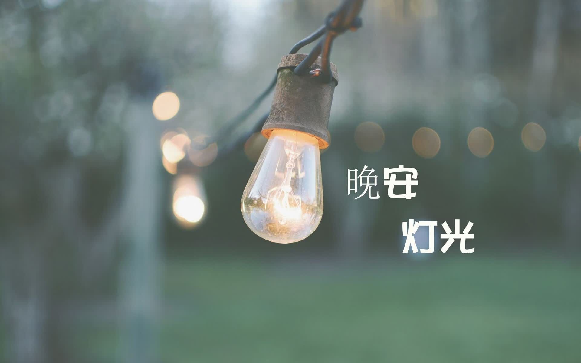 亚洲之光闪耀欧陆,孙兴慜两传一射,比利时防守反击掀翻法国