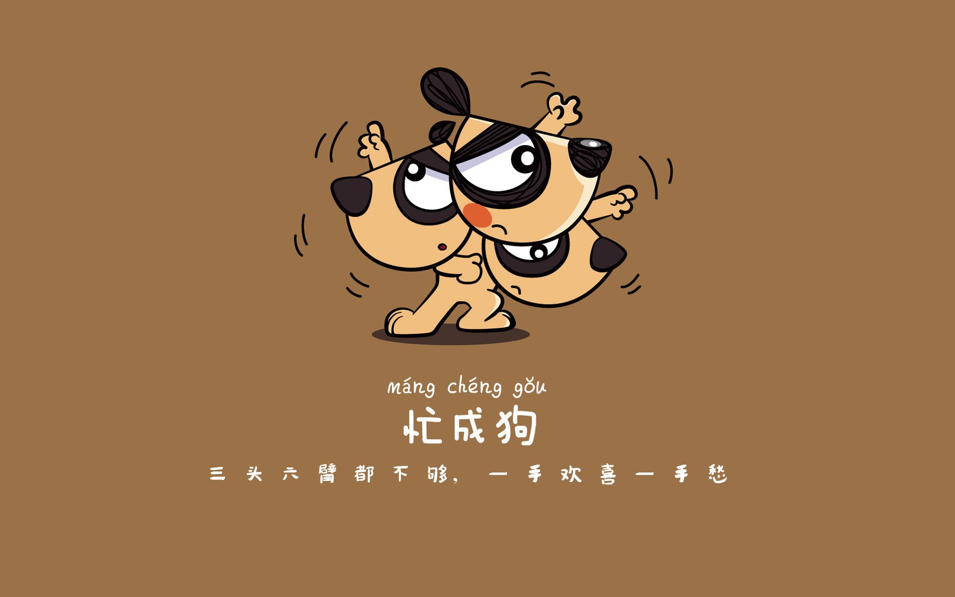 当北欧海盗碾过仙人掌军团,卢卡库如何将A组焦点战变成一场个人主义的狂欢与墨西哥的百年孤寂